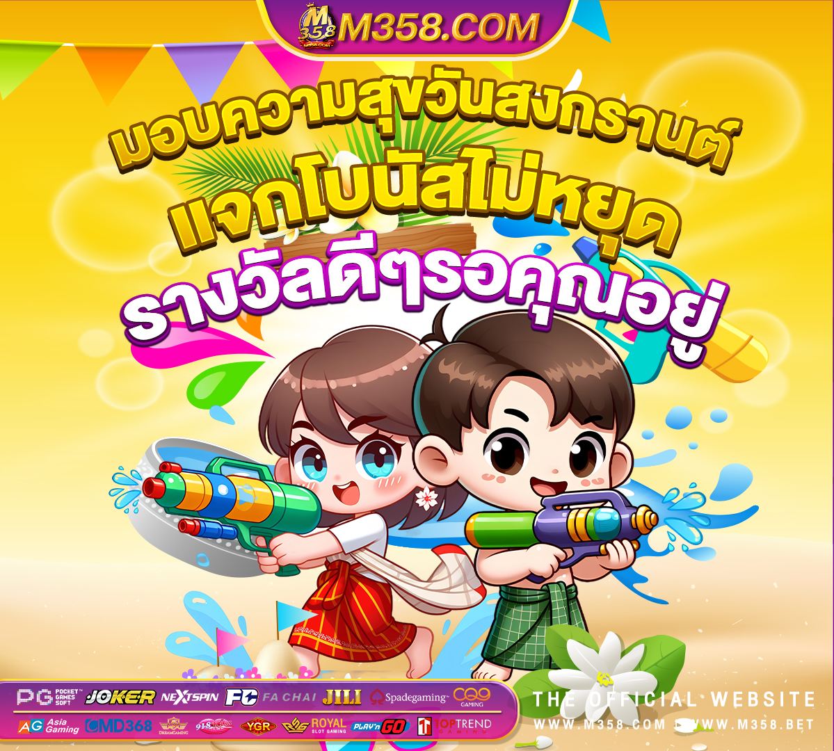 คลิปหลุดน้องปลาเงิน เงิน xxx